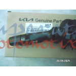 FAR KUMANDA KOLU HYUNDAİ İ30 İX35 KIA SPORTAGE VENGA SOUL